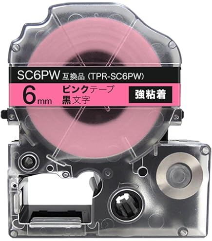 Amazon | プリンタス キングジム用 テプラ PRO 互換 テープ